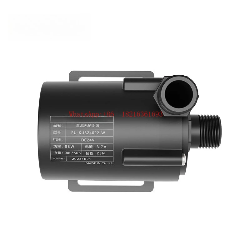 Powerhead Circulation Pump - Pompa di Circolazione dell'Acqua 2026GOOD 24V