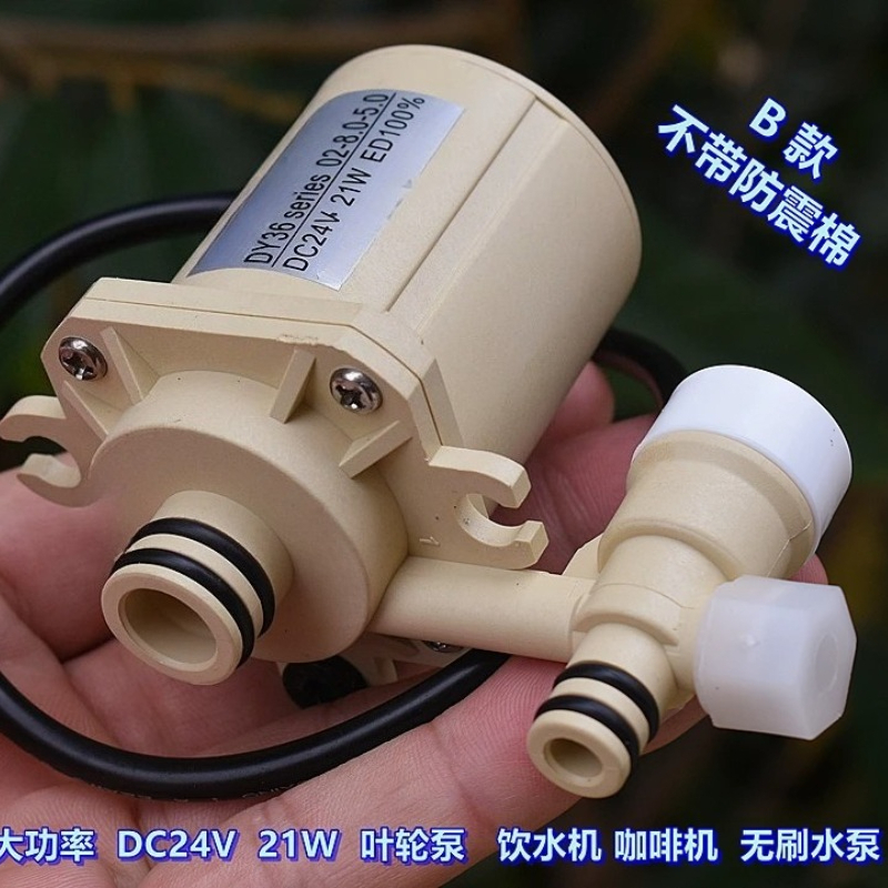 Powerhead Circulation Pump - Pompa d'Acqua Brushless ad Alta Potenza