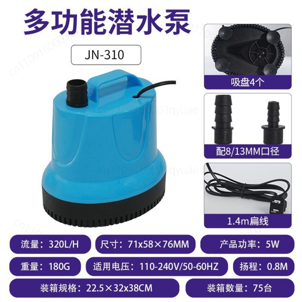 Pompa per Acquario Silenziosa  - Powerhead Circulation Pump recensione e prezzo